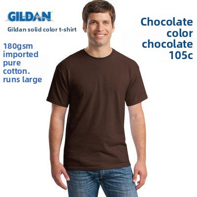 GILDAN 76000 Cotton Round Neck T-Shirt Short Sleeve