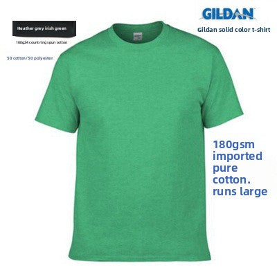 Gildan Cotton T-Shirt Short Sleeve Round Neck