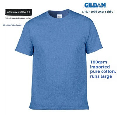Gildan Cotton T-Shirt Short Sleeve Round Neck