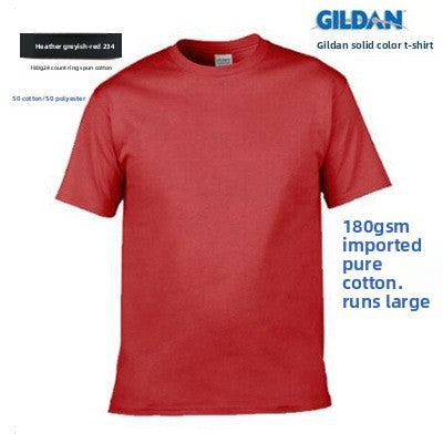 Gildan Cotton T-Shirt Short Sleeve Round Neck