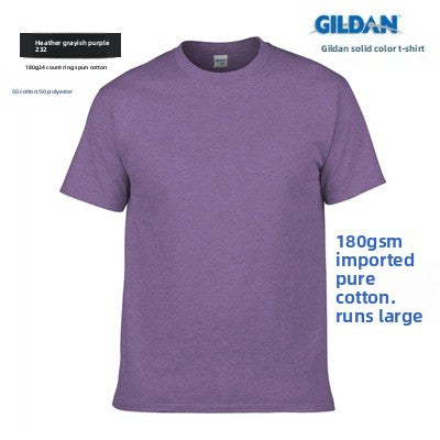 Gildan Cotton T-Shirt Short Sleeve Round Neck