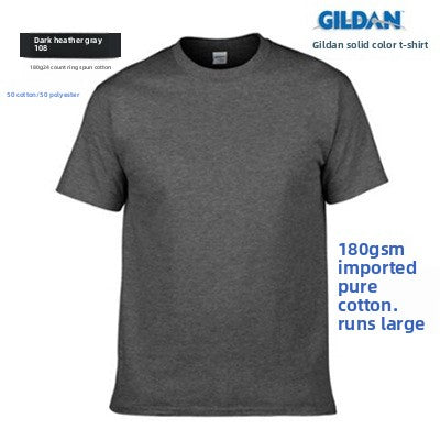 Gildan Cotton T-Shirt Short Sleeve Round Neck