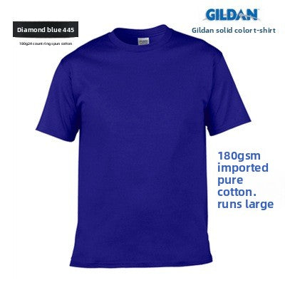 Gildan Cotton T-Shirt Short Sleeve Round Neck