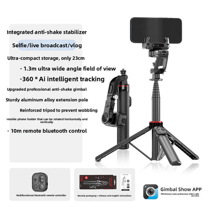 Gimbal Tripod