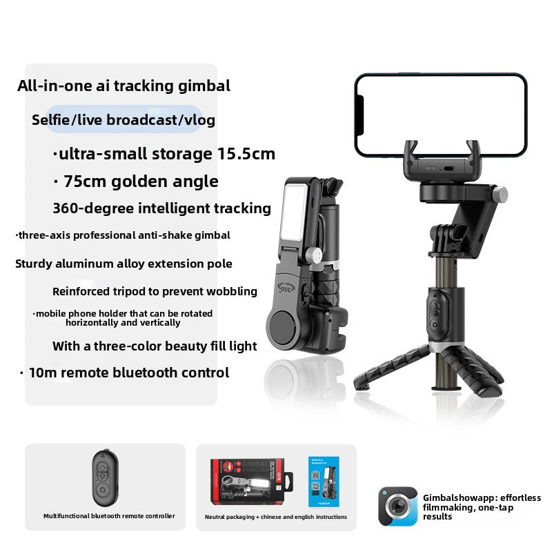 Gimbal Tripod