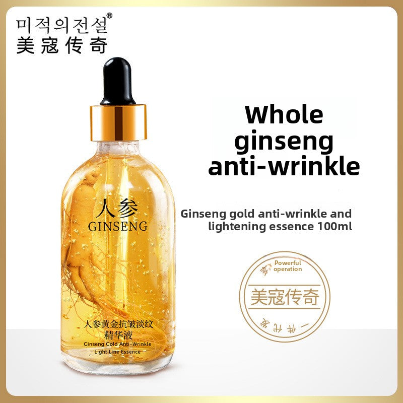 Ginseng Essence