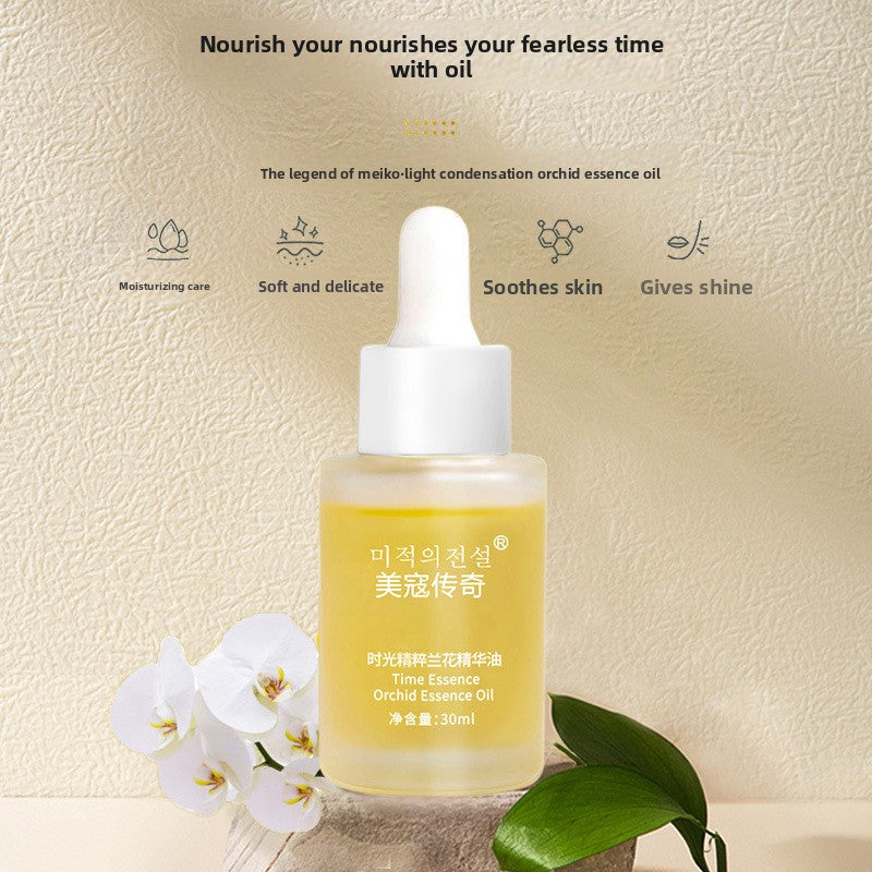 Ginseng Essence