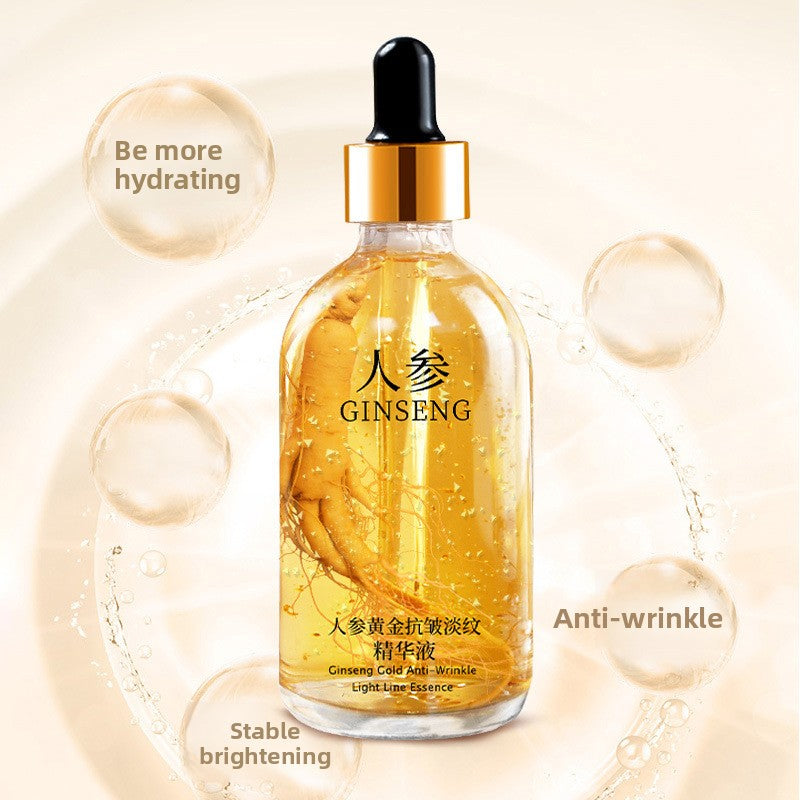 Ginseng Essence