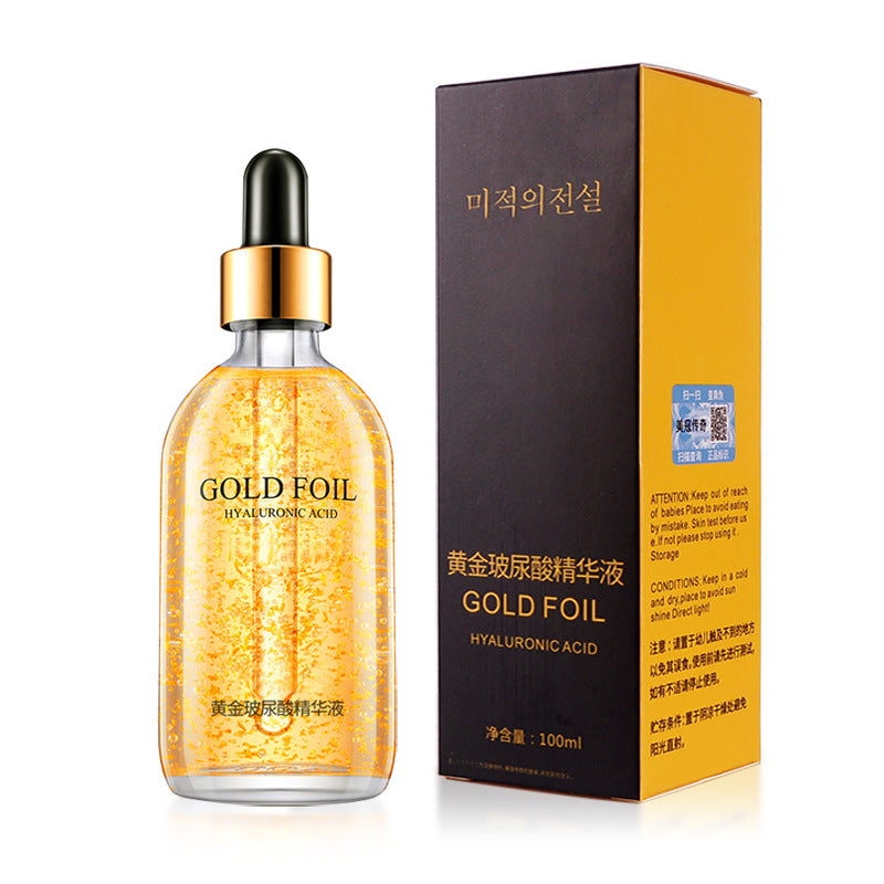 Ginseng Essence