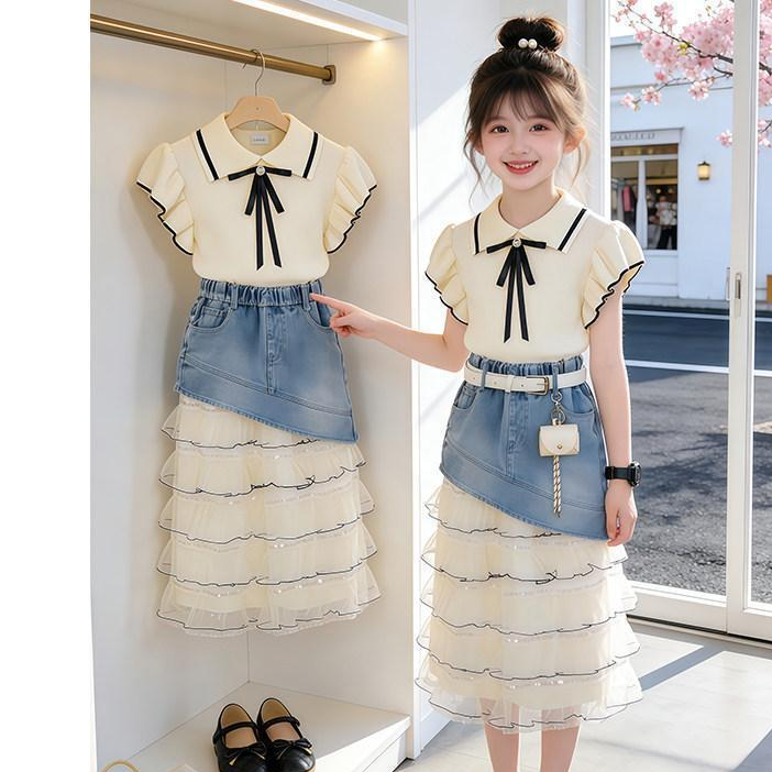 Girls Denim Patchwork Tulle Skirt