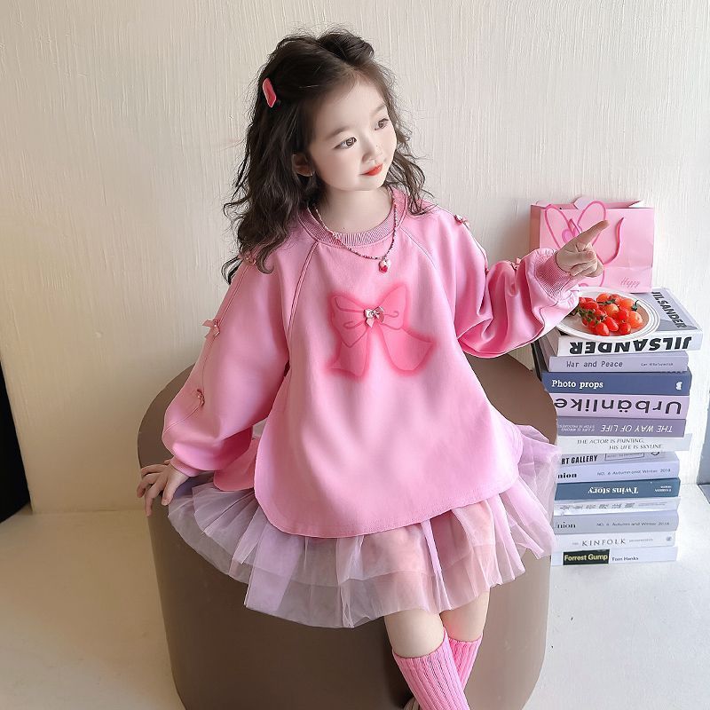 Girls Princess Strappy Dress