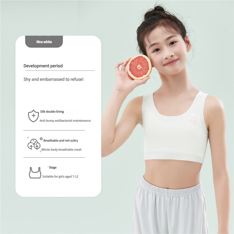 Girls Seamless Bra