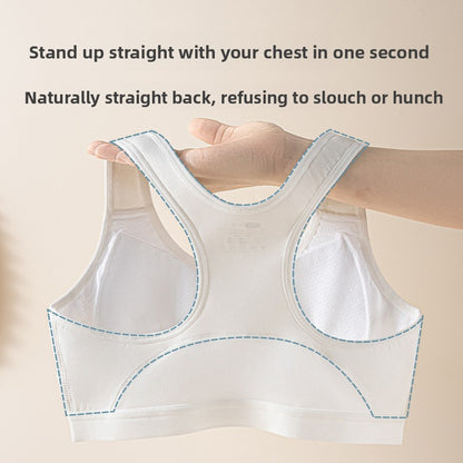 Girls Sports Bra