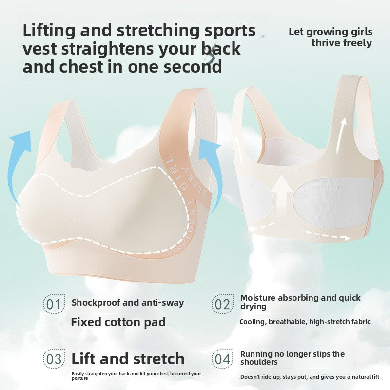 Girls' sports vest