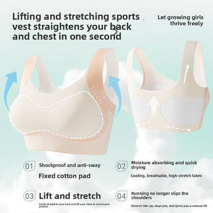 Girls' sports vest