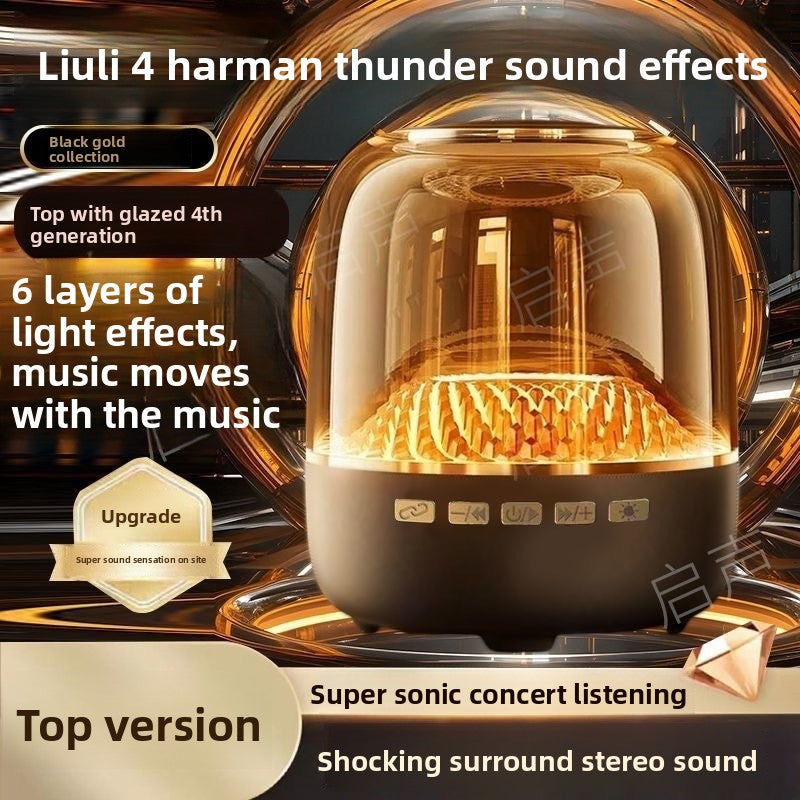 Glass Audio