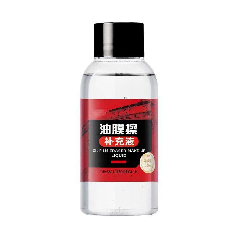 Glass Coating Agent