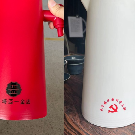 Glass Insulated Coffee Pot with Temperature Cover