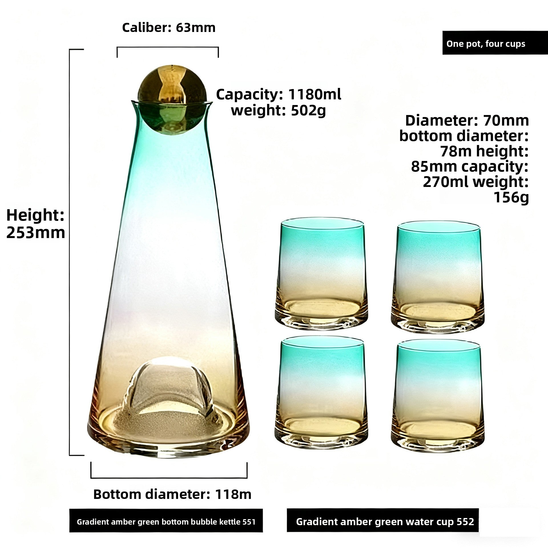 Glass Pitcher with Cups