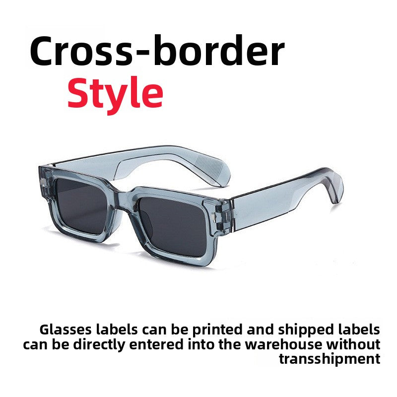 Glasses Internet Celebrity Men's Sunglasses