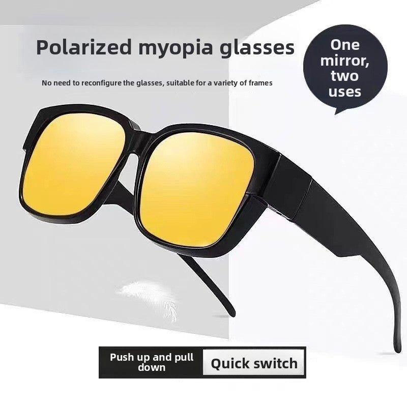 Glasses set myopia sunglasses