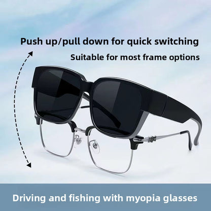 Glasses set myopia sunglasses