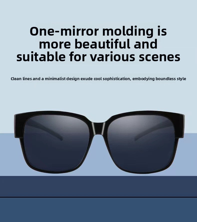 Glasses set myopia sunglasses
