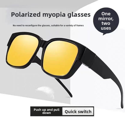 Glasses set myopia sunglasses