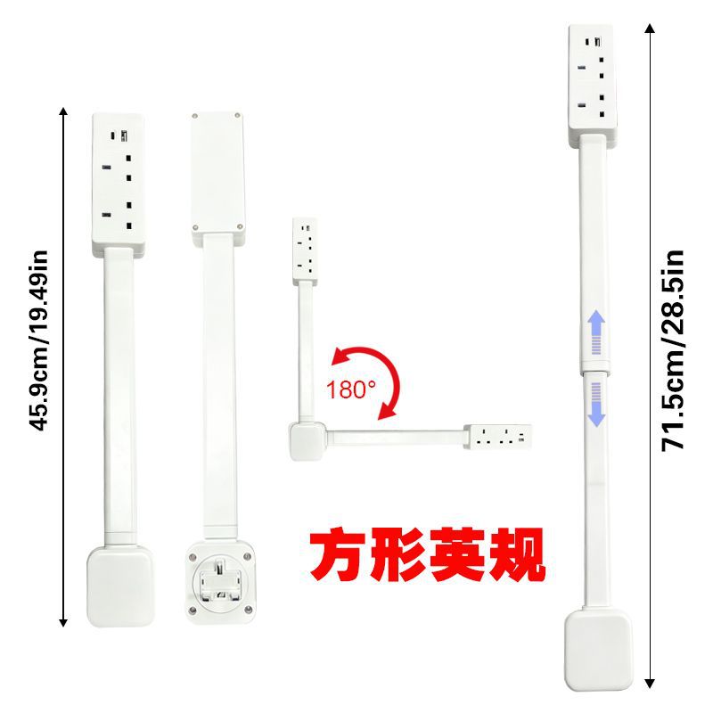 Global Best-Selling Retractable and Extendable Uk Standard USB Socket Multi-Socket Extension Adapter with Wireless Function