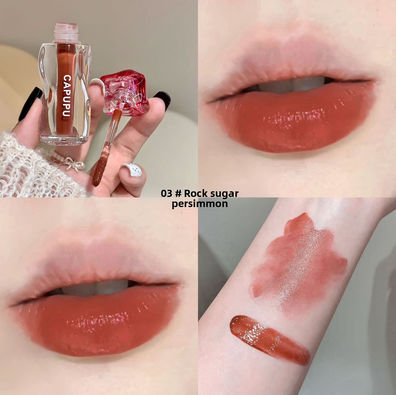 glossy lip glaze