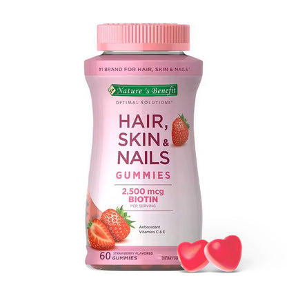 GLOW SKIN BEAUTY GUMMIES