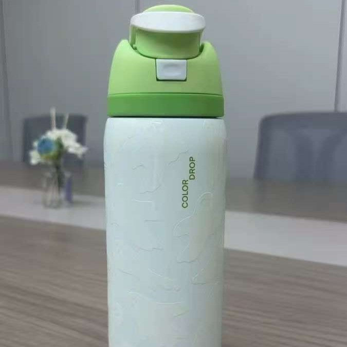 Glowing Cup