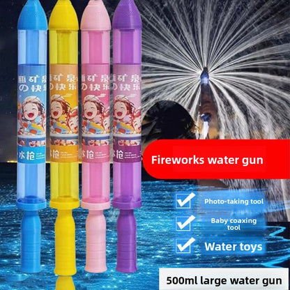 Glowing Water Spray Gun Toy