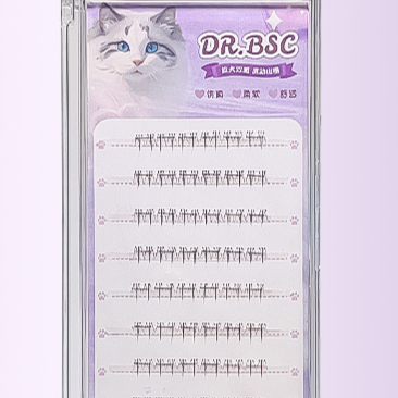 Glue-free false eyelashes