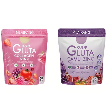 Glutathione Collagen Gummies