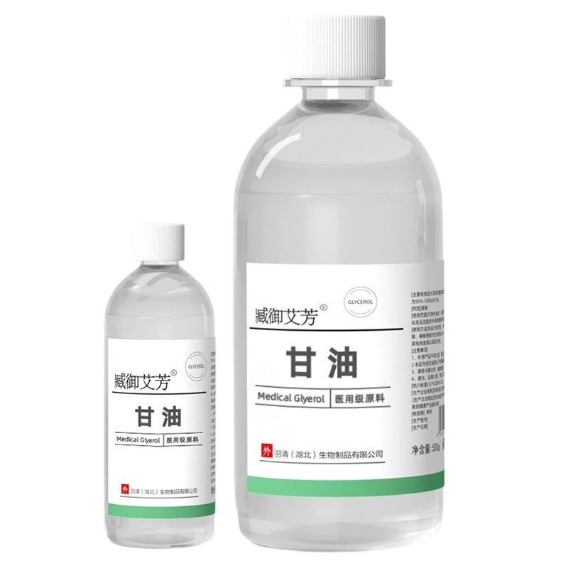 Glycerin skincare body lotion