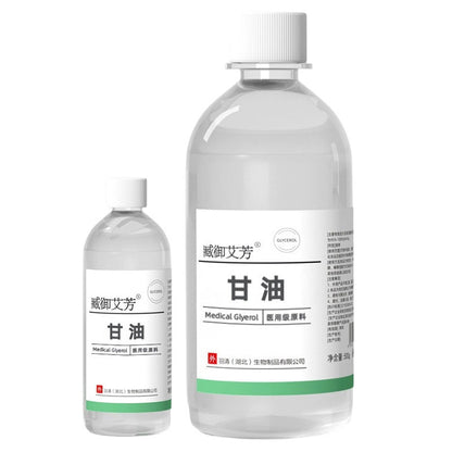 Glycerin skincare body lotion