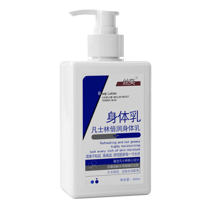 Glycerin skincare body lotion