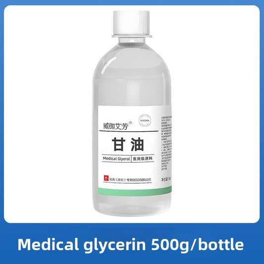 Glycerin skincare body lotion