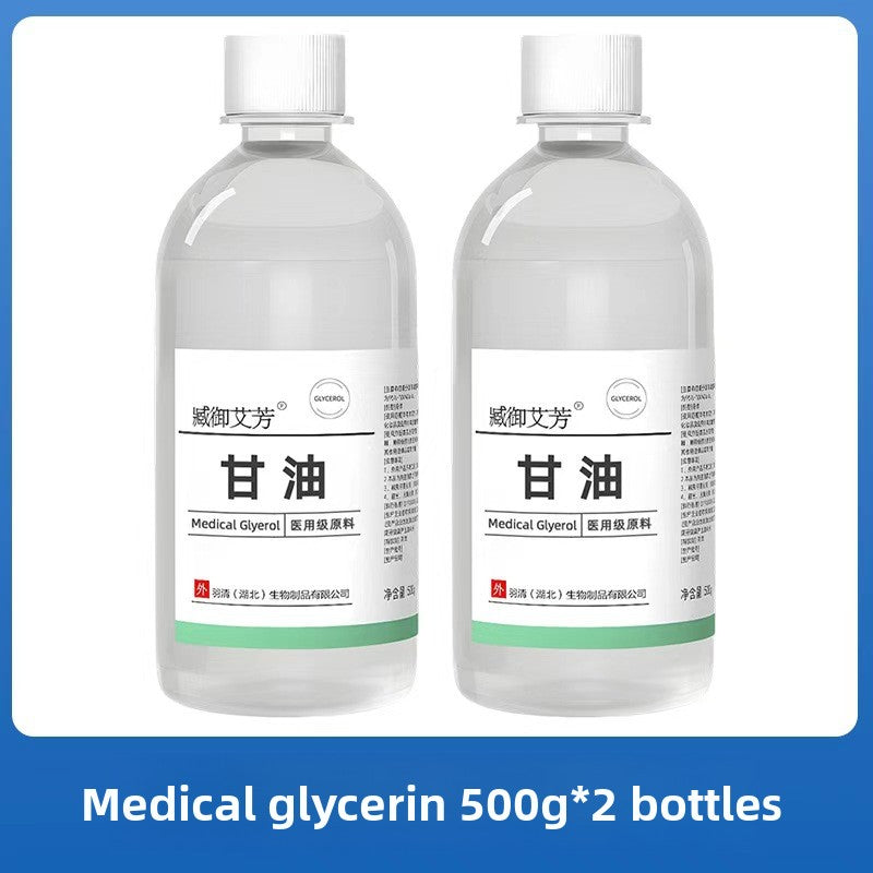 Glycerin skincare body lotion