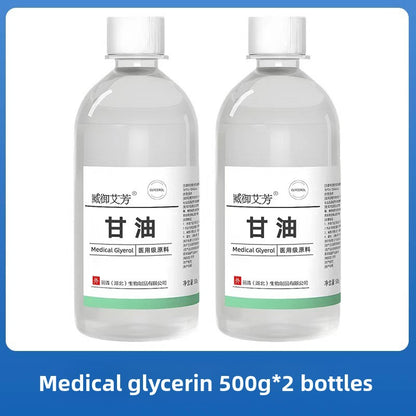 Glycerin skincare body lotion