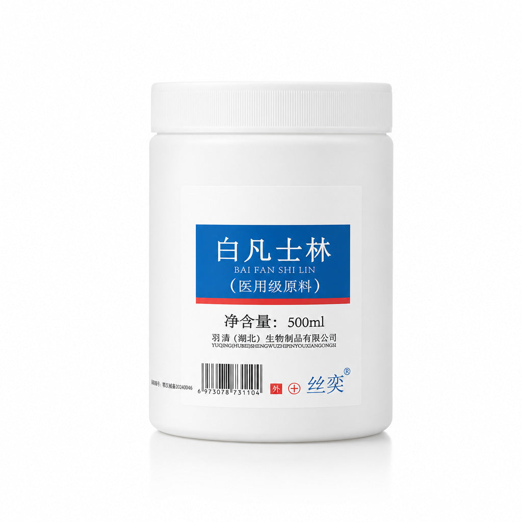 Glycerin skincare body lotion