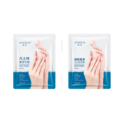 Goat Milk Hydrating Foot Mask with Nicotinamide