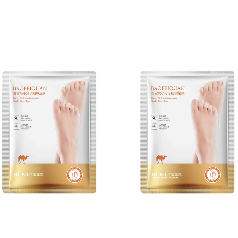 Goat Milk Hydrating Foot Mask with Nicotinamide