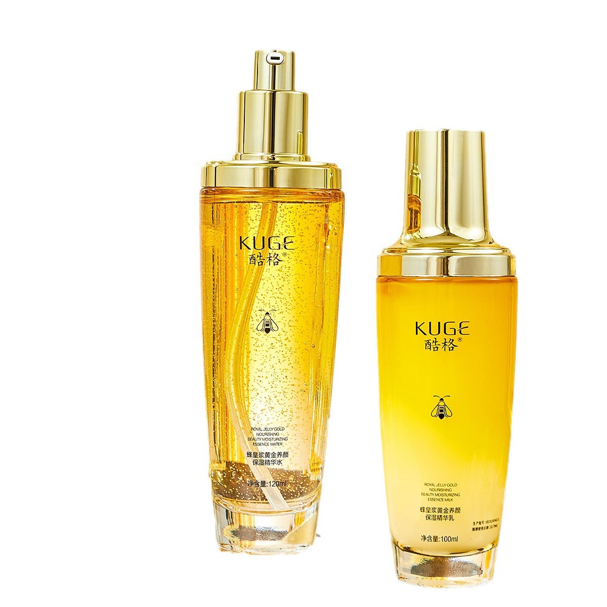 Gold Beauty Moisturizing Essence
