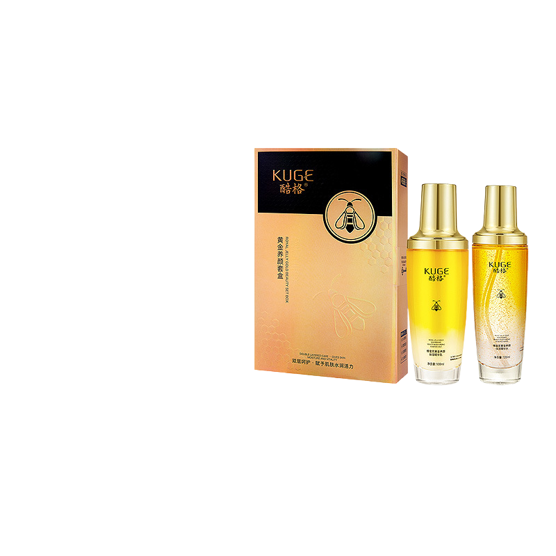 Gold Beauty Moisturizing Essence