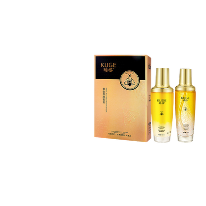Gold Beauty Moisturizing Essence