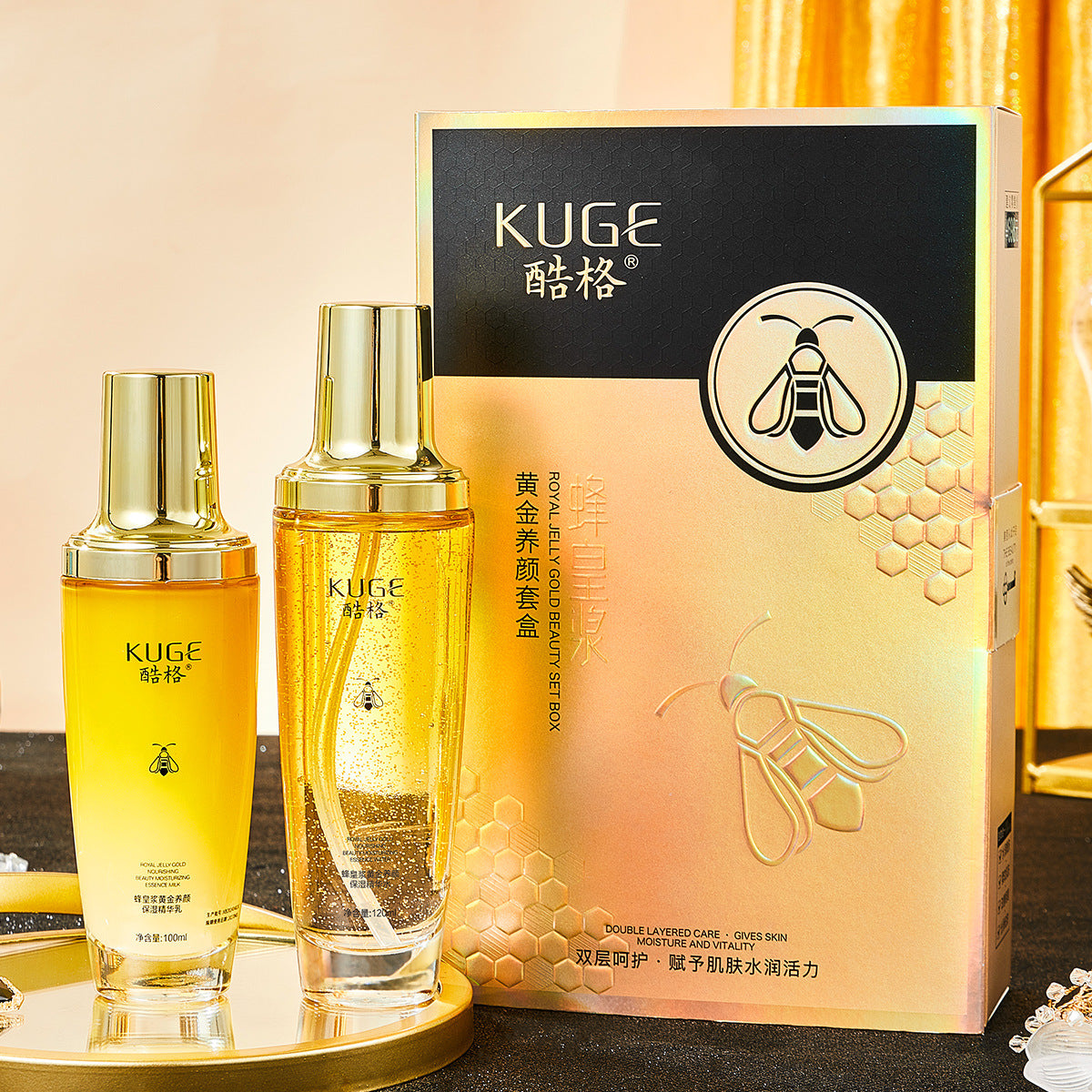 Gold Beauty Moisturizing Essence