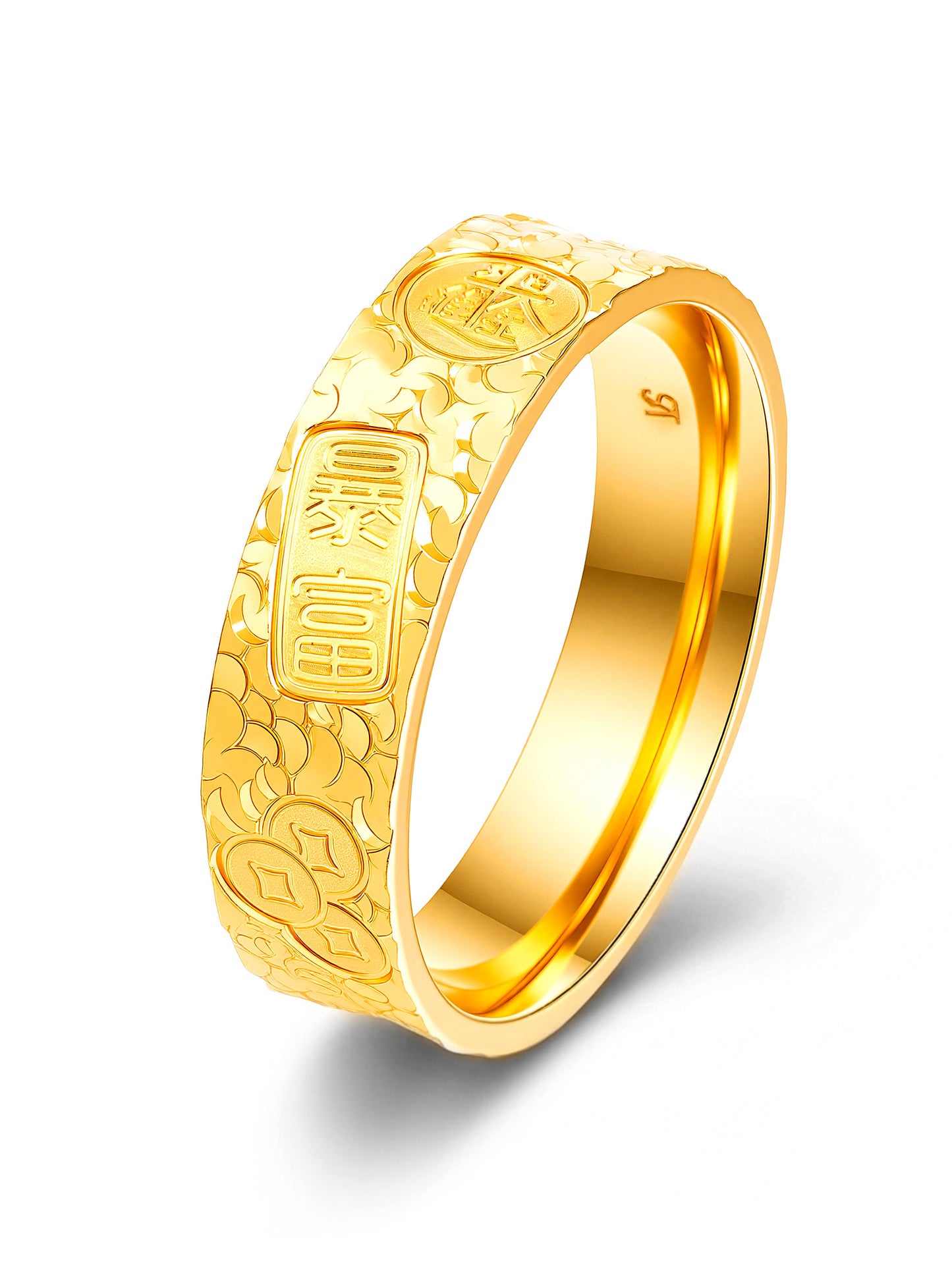 Gold Plated Crushed Ice Ring