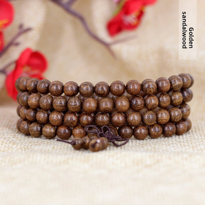 Golden Sandalwood Bracelet